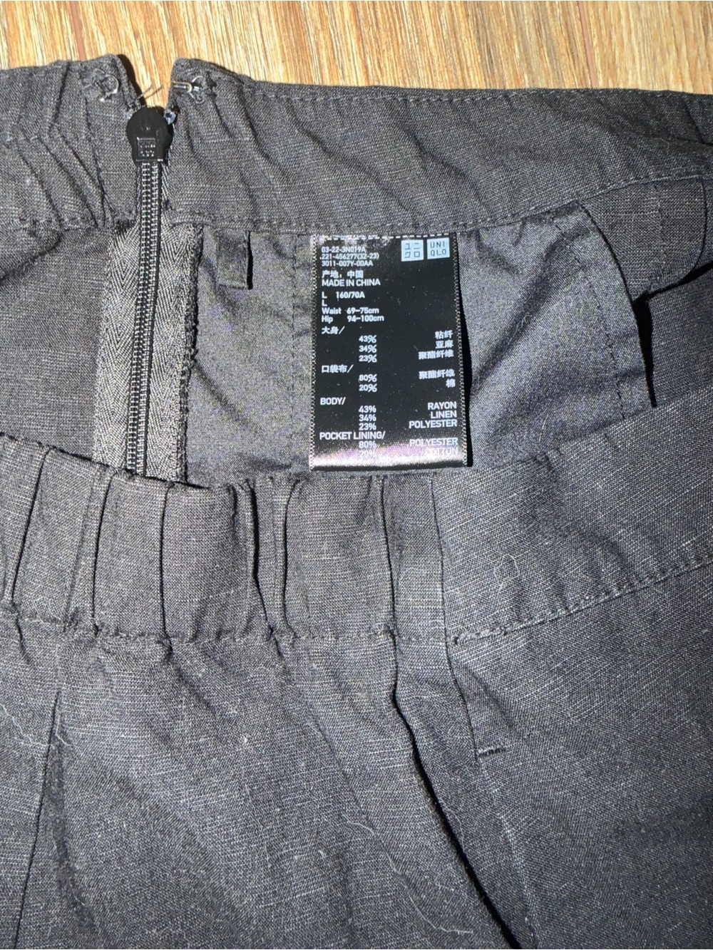 UNIQLO Black Elastic Waist Linen-Blend Pants